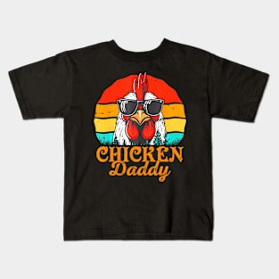 chicken  Poultry Farmer Father's Day chicken dad Kids T-Shirt